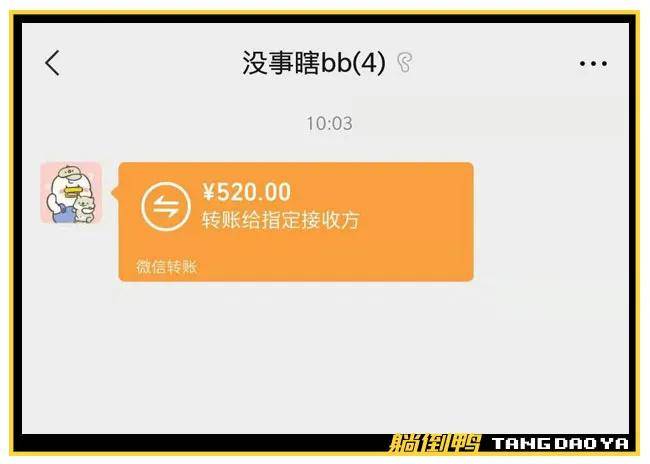 人民币取现规定_中国银行人民币钱包_im钱包提现人民币到银行卡