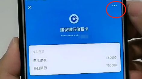 imtoken怎么切换链_imtoken切换bsc_imtoken怎么切换主网