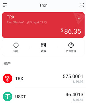 im钱包假u生成_假钱包怎么制作的_假微信钱包生成器app