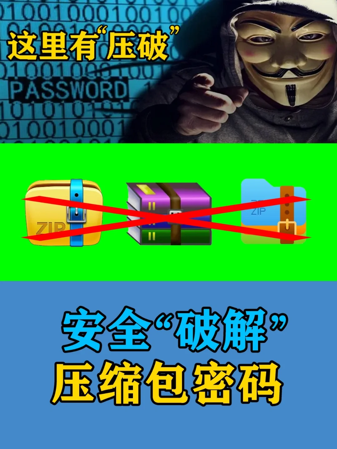 imtoken修改密码教程_怎么修改imtoken密码_imtoken钱包密码修改