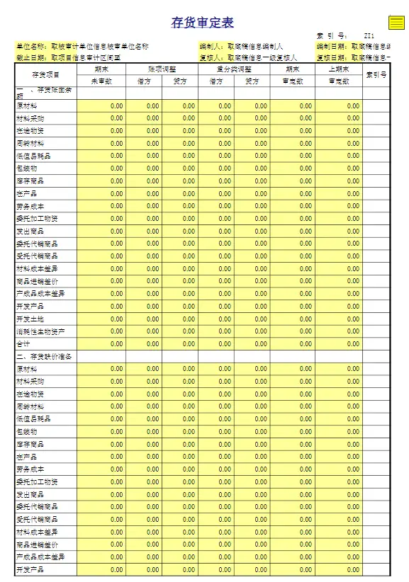 钱转出来能收回来吗_钱转出来了不入帐是什么原因_imtoken怎么转出来钱