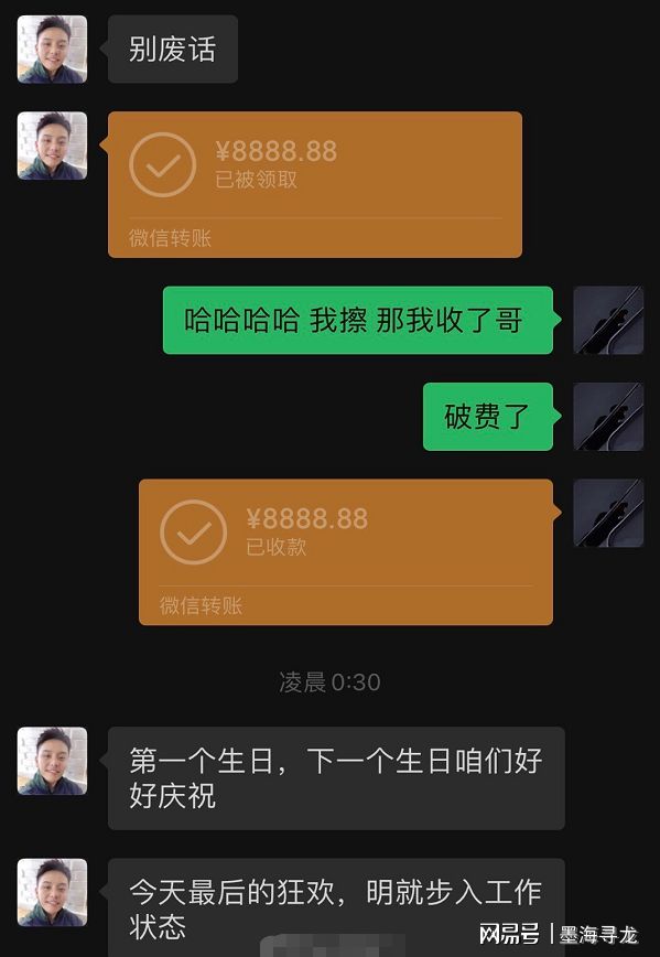 钱转出来能收回来吗_钱转出来了不入帐是什么原因_imtoken怎么转出来钱