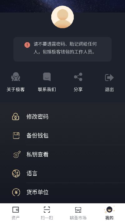 imtoken怎么转出来钱_钱转出来了不入帐是什么原因_钱转出来能收回来吗