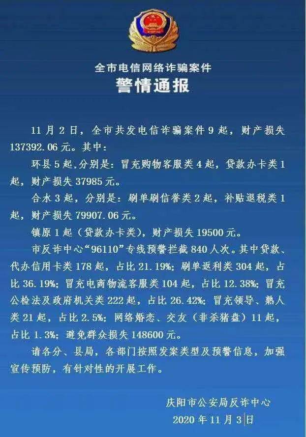 为什么imtoken币转不出去_货币转imtoken不到账_为什么imtoken币转不出去