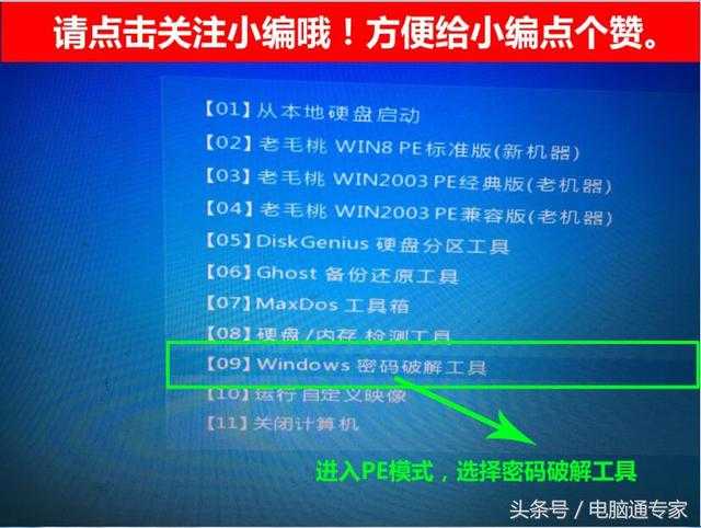 重置密码验证码如何获取_重置密码验证码是什么意思_imtoken如何重置密码