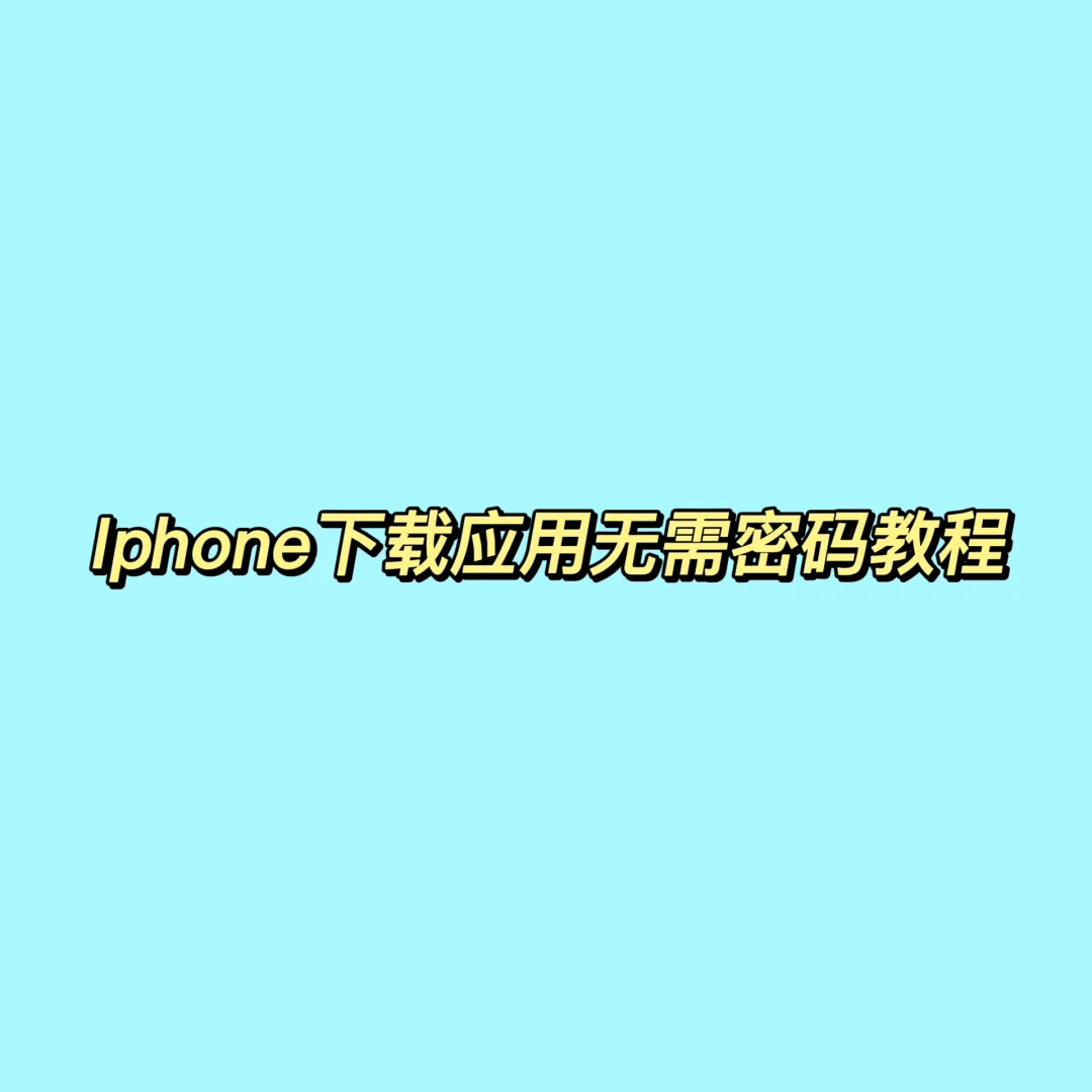 重置密码验证码是什么意思_重置密码验证码如何获取_imtoken如何重置密码
