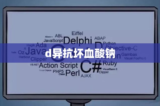 im钱包提示风险代币_imtoken钱包导入风险地址_钱包导入私钥风险