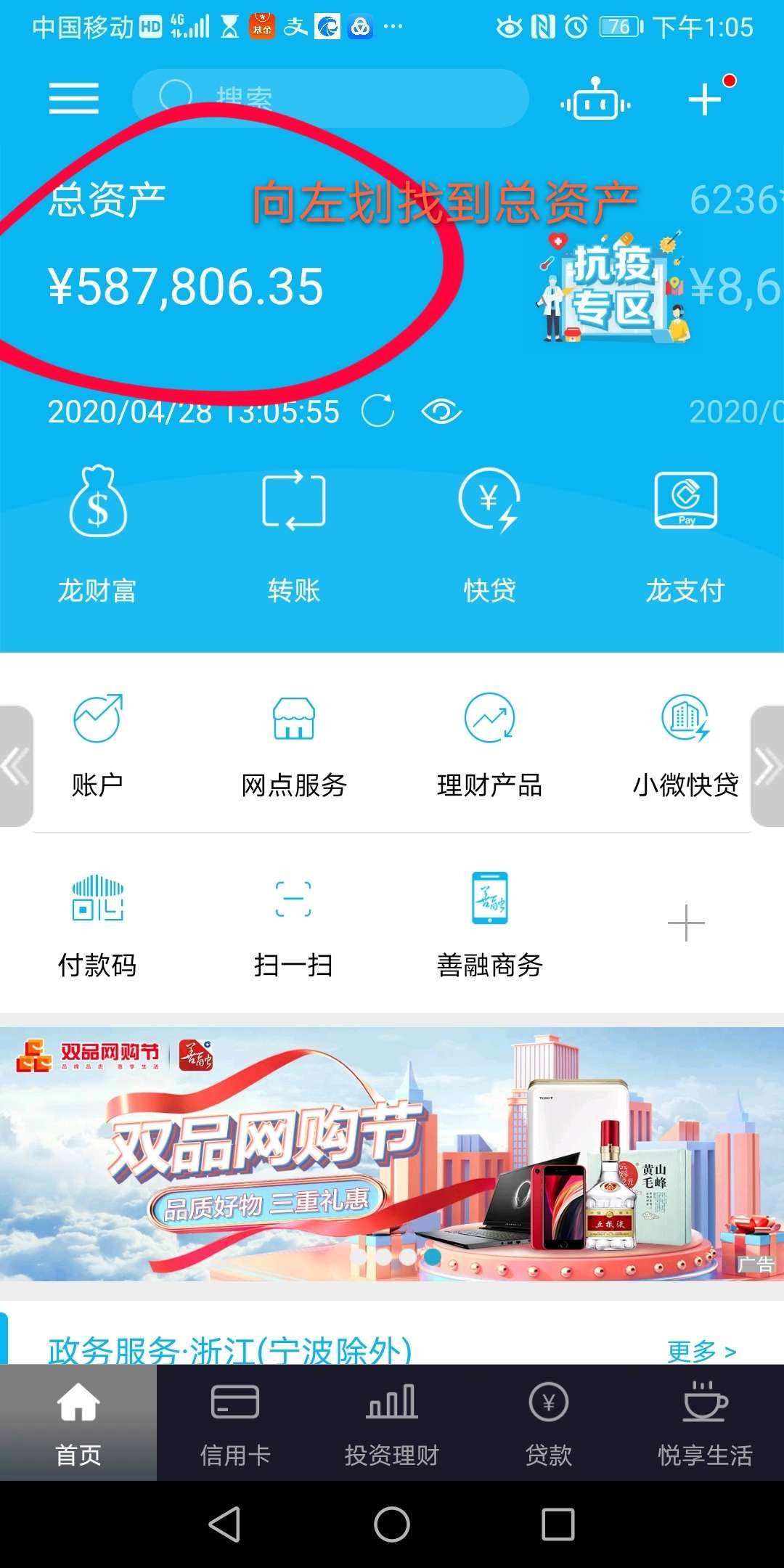 imtoken钱包下载2-imToken 钱包下载:数字资产守护神,开启安全便捷新体验 imtoken钱包下载2-imToken 钱包下载:数字资产守护神,开启安全便捷新体验