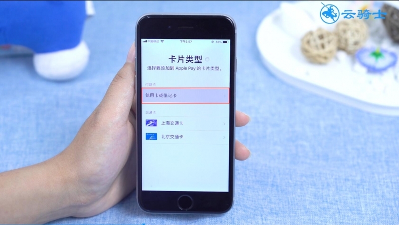 苹果下载imtoken钱包_苹果下载软件_imtoken苹果如何下载