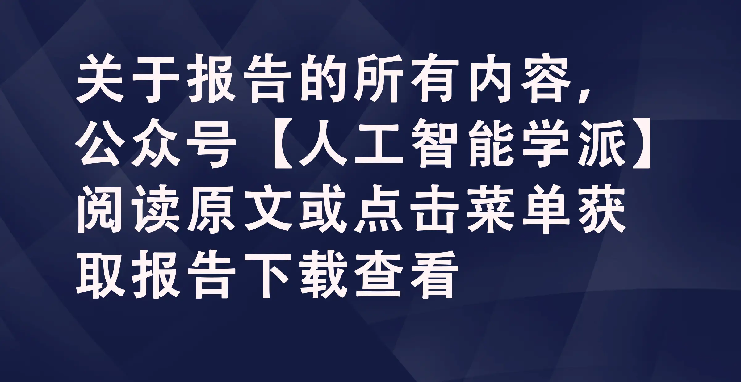 钱包app官网下载安装_ⅰmtoken钱包下载官网_im钱包官方下载地址