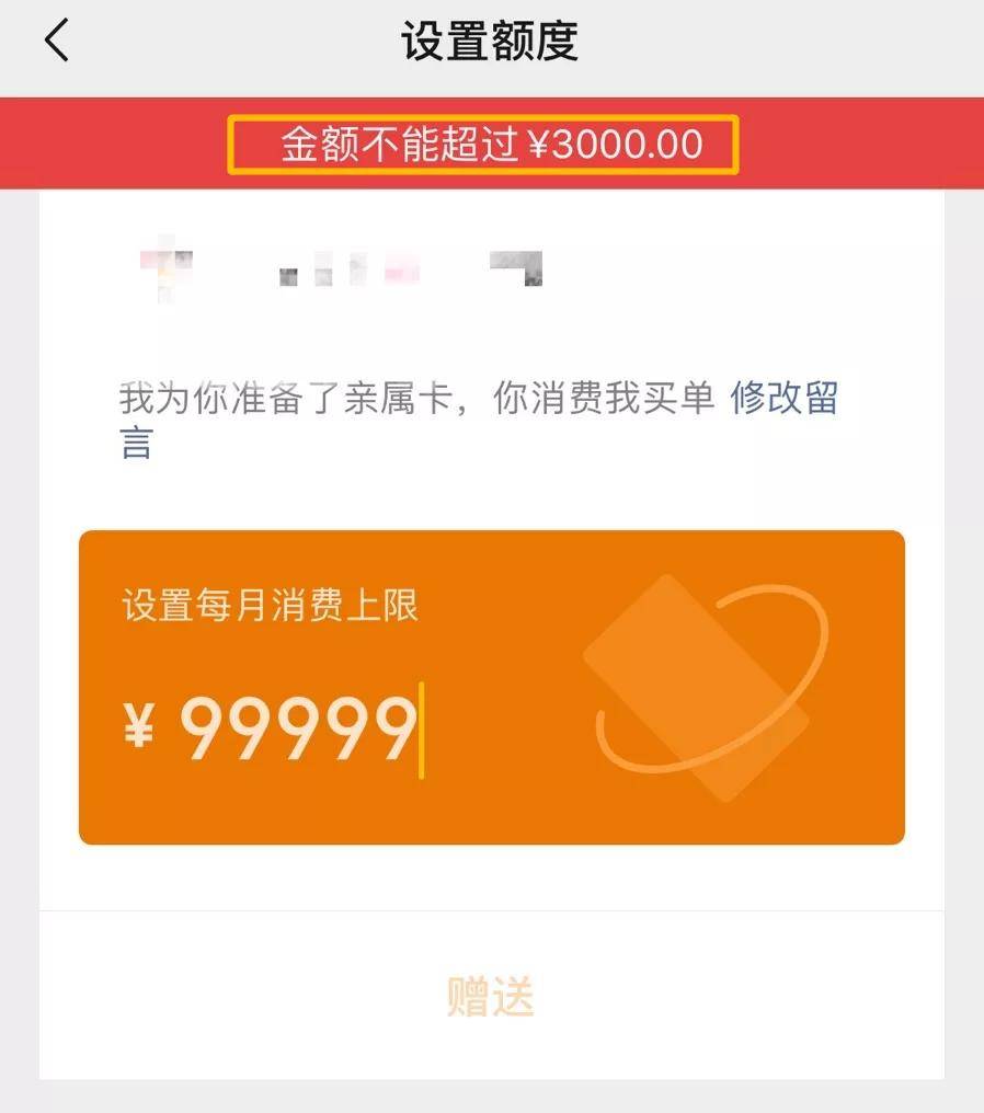 im钱包取消授权-im 钱包取消授权,隐私保护还是使用便利?如何抉择 im钱包取消授权-im 钱包取消授权,隐私保护还是使用便利?如何抉择