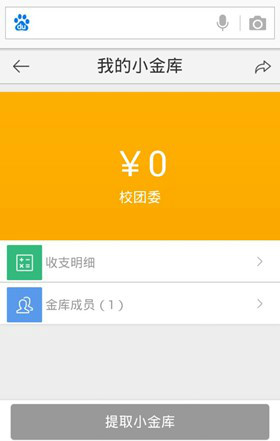 mytoken创建钱包_im钱包怎么创建_imtoken创建钱包怎么填