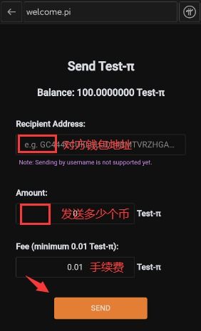 imtoken支持什么币-imToken 钱包支持哪些让人心跳加速的币种？快来一探究竟