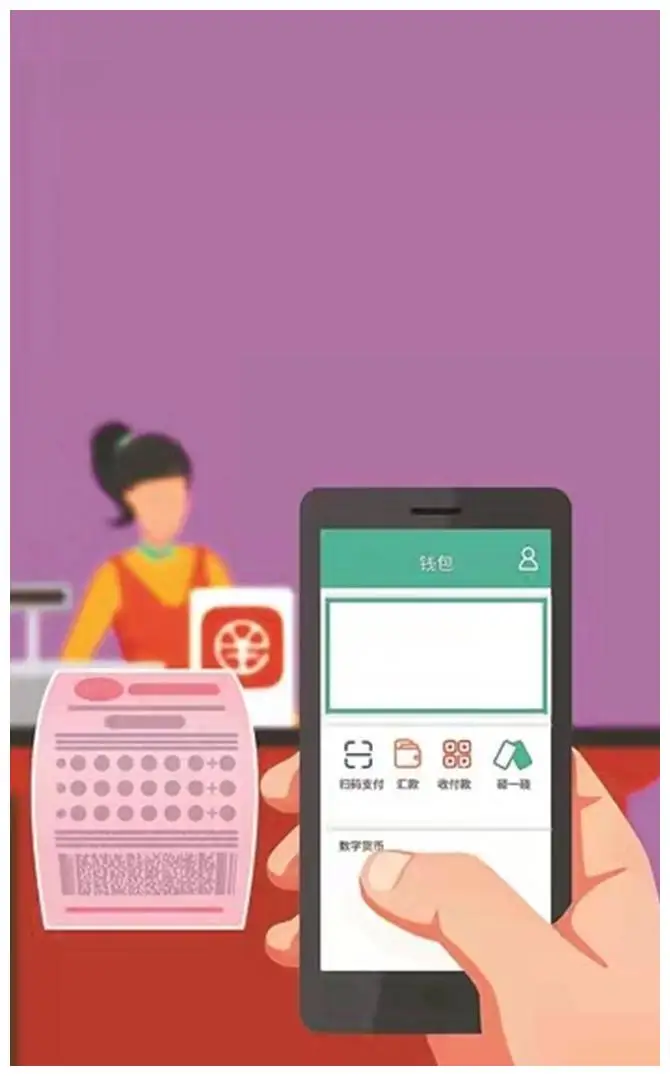imtoken钱包客服人员_imtoken钱包有客服吗_imtoken钱包客服电话