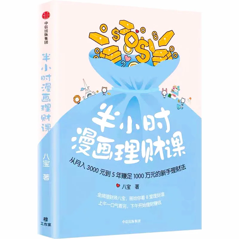 imtoken怎么添加火币链_imtoken怎么添加火币链_imtoken怎么添加火币链