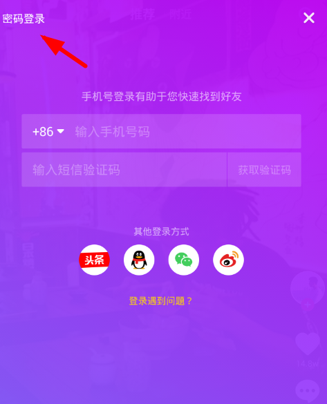 imtoken怎么重置_重置成本是什么意思_重置路由器