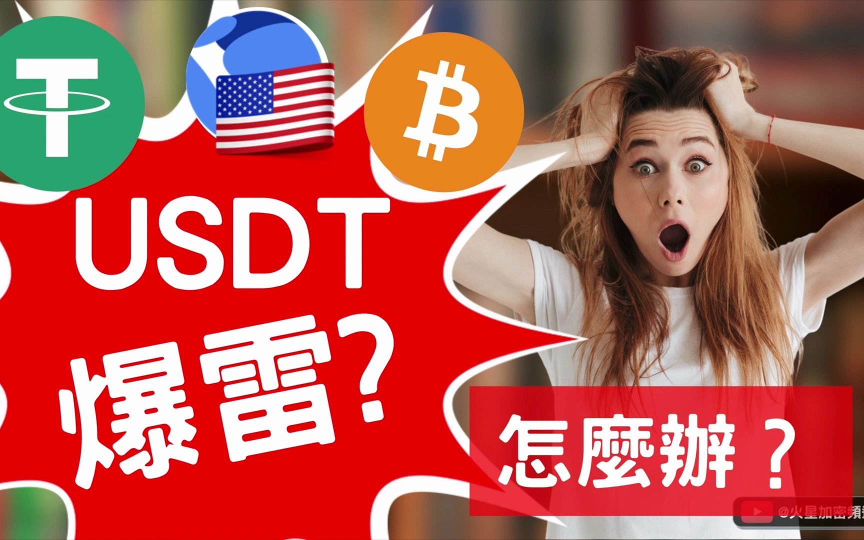 钱包收款码_钱包收到黑u会提示吗_imtaken钱包收usdt