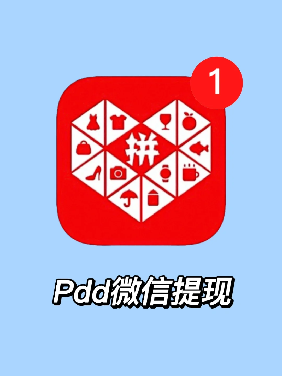 im钱包提现人民币到银行卡_人民币取现规定_中国人民银行钱包