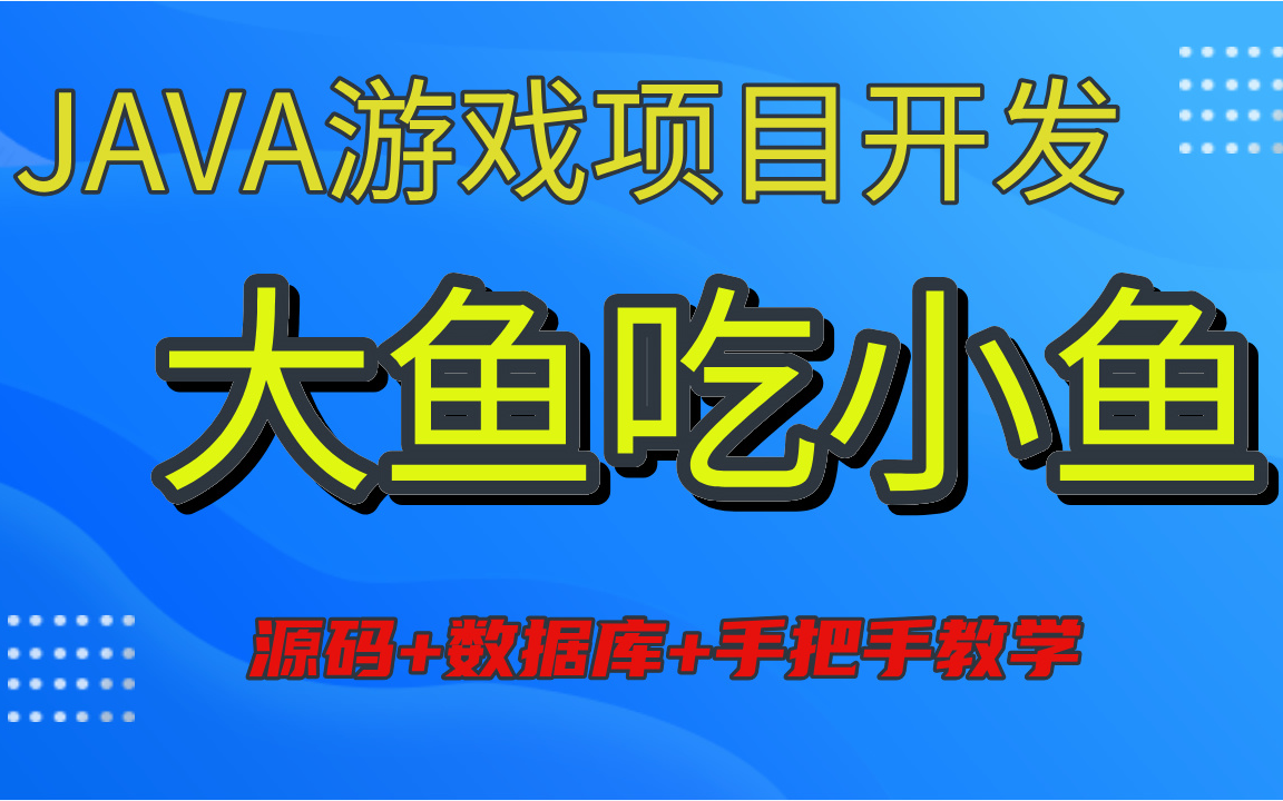 imtoken教程trx_教程之家_教程是什么意思