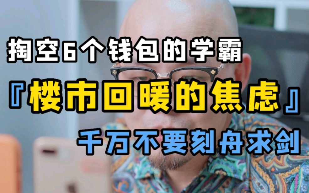 im钱包被盗有哪几种可能-im 钱包被盗怎么办？这几种可能你一定要知道