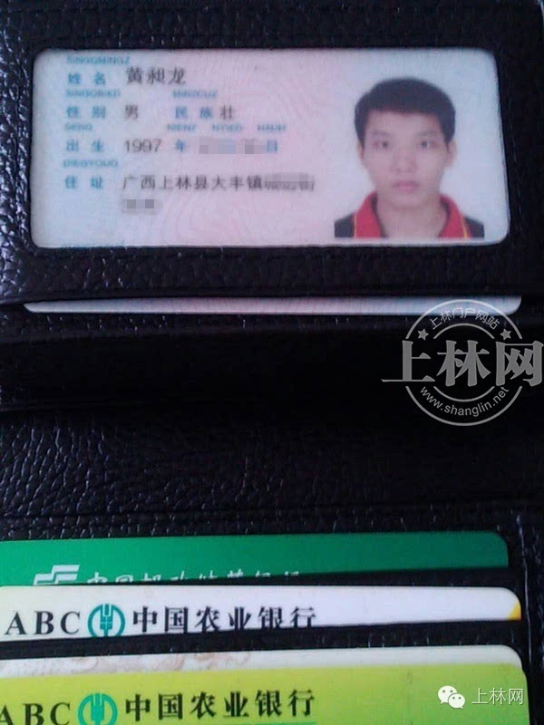 钱包app门禁卡_im钱包2.9.9_钱包什么牌子好男士