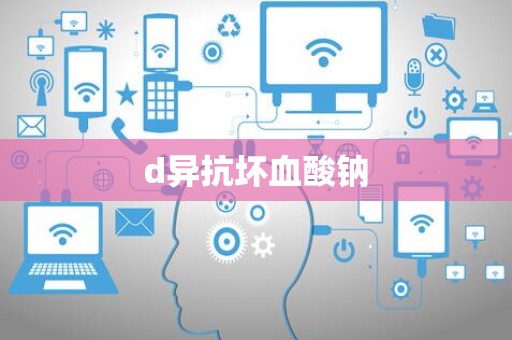 imtoken无效的地址_imtoken显示无效地址_imtoken钱包地址无效