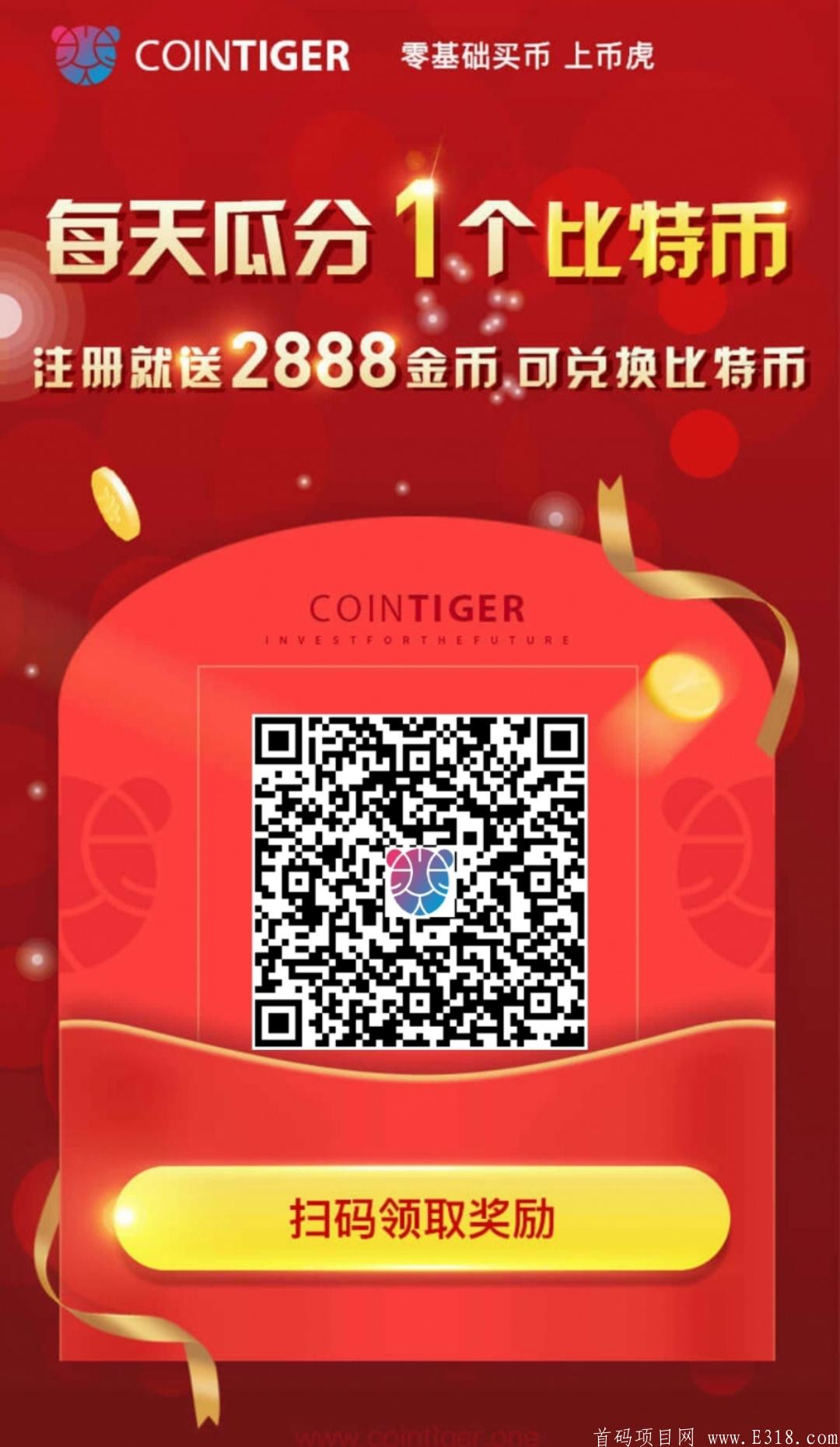 im钱包怎么注册-超简单！im 钱包注册教程，一学就会