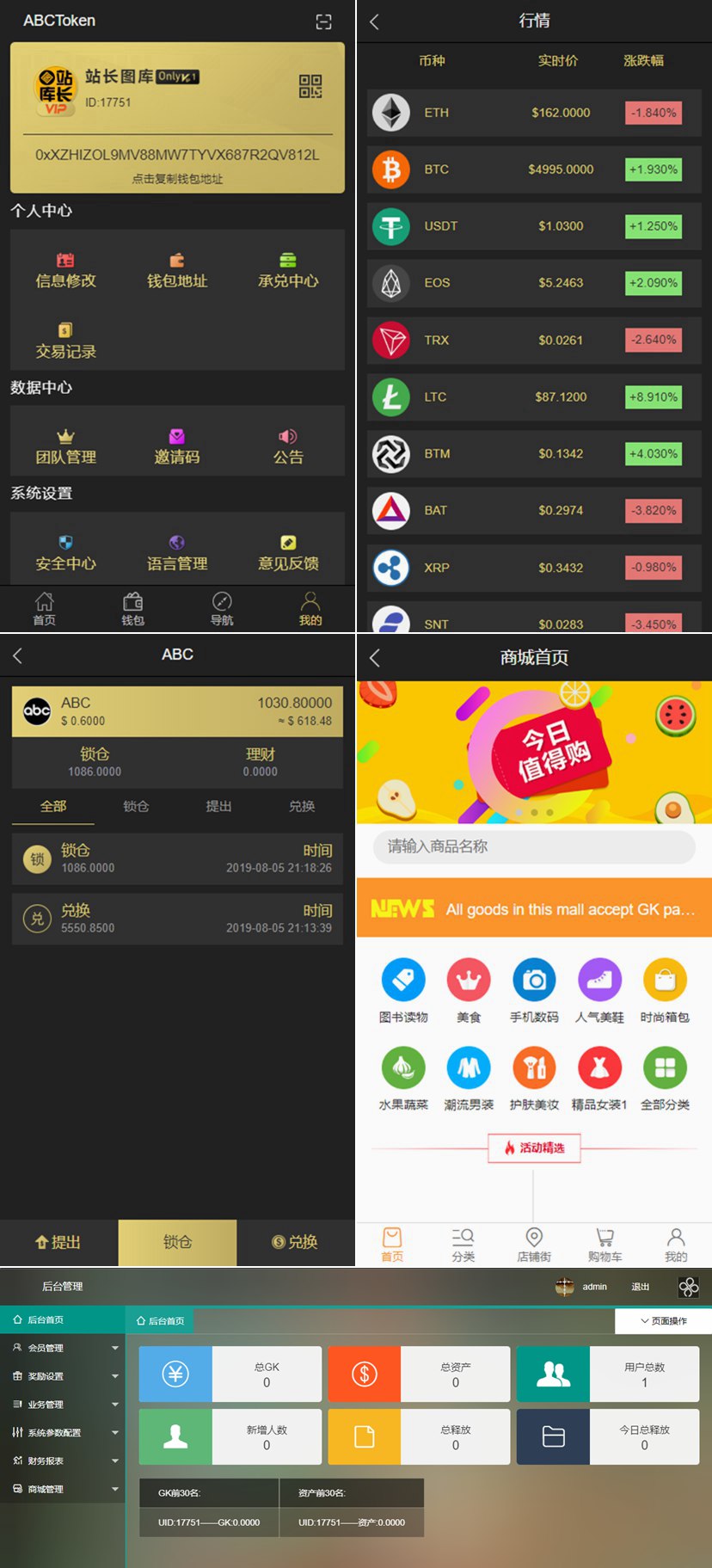 imtoken钱包转币要多久_imtoken钱包的币怎么转出_imtoken钱包的币怎么转出