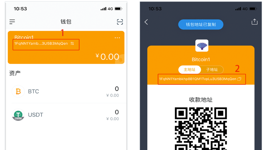 imtoken如何导入钱包_钱包导入私钥_钱包导入私钥风险