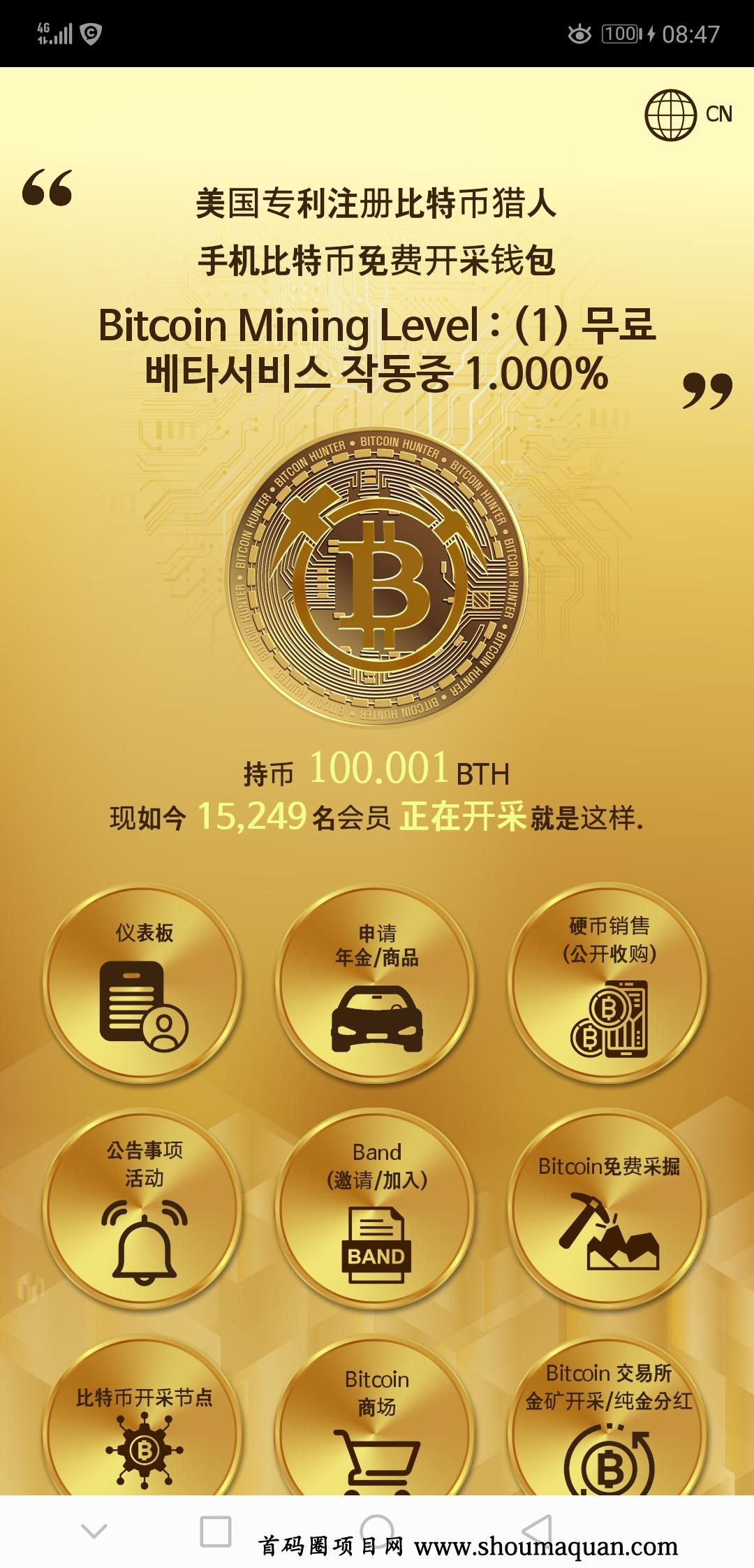 imtoken打包失败_imtoken离线钱包_imtoken怎么登陆之