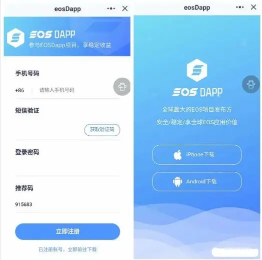 imtoken钱包有风险吗_imtoken钱包提示风险_imtoken钱包的安全性