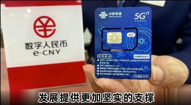 imtoken电话_电话号码查吉凶号_电话卡不用了不注销会有影响吗