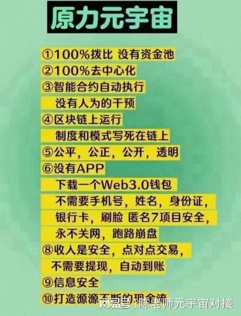 imtoken转币多久到账_怎么从imtoken转出币_数字人民币转出