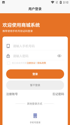 买钱包买粉色的好吗_买钱包买什么颜色好_im钱包怎么买u