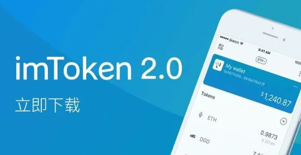 imtoken禁止中国用户访问_禁止中国大陆用户访问_中国禁止访问github