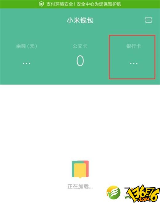 im钱包怎么创建身份_钱包创建失败_创建钱包名称怎么填