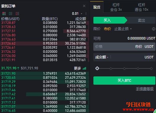 tp钱包 im钱包_钱包imtoken国际版_钱包imtoken官网下载