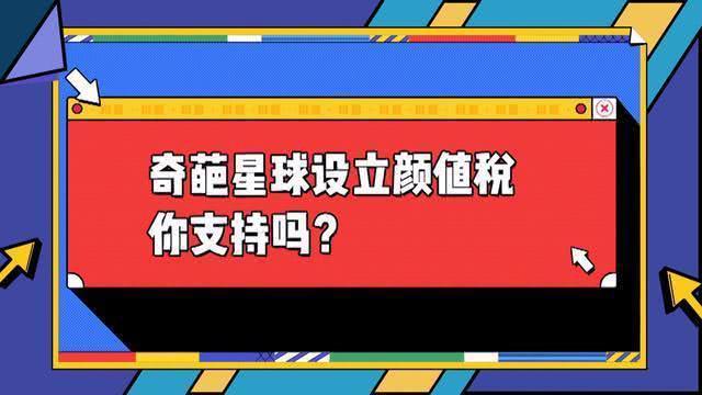 钱包bnb矿工费_钱包矿工费怎么收费_im钱包矿工费怎么扣的