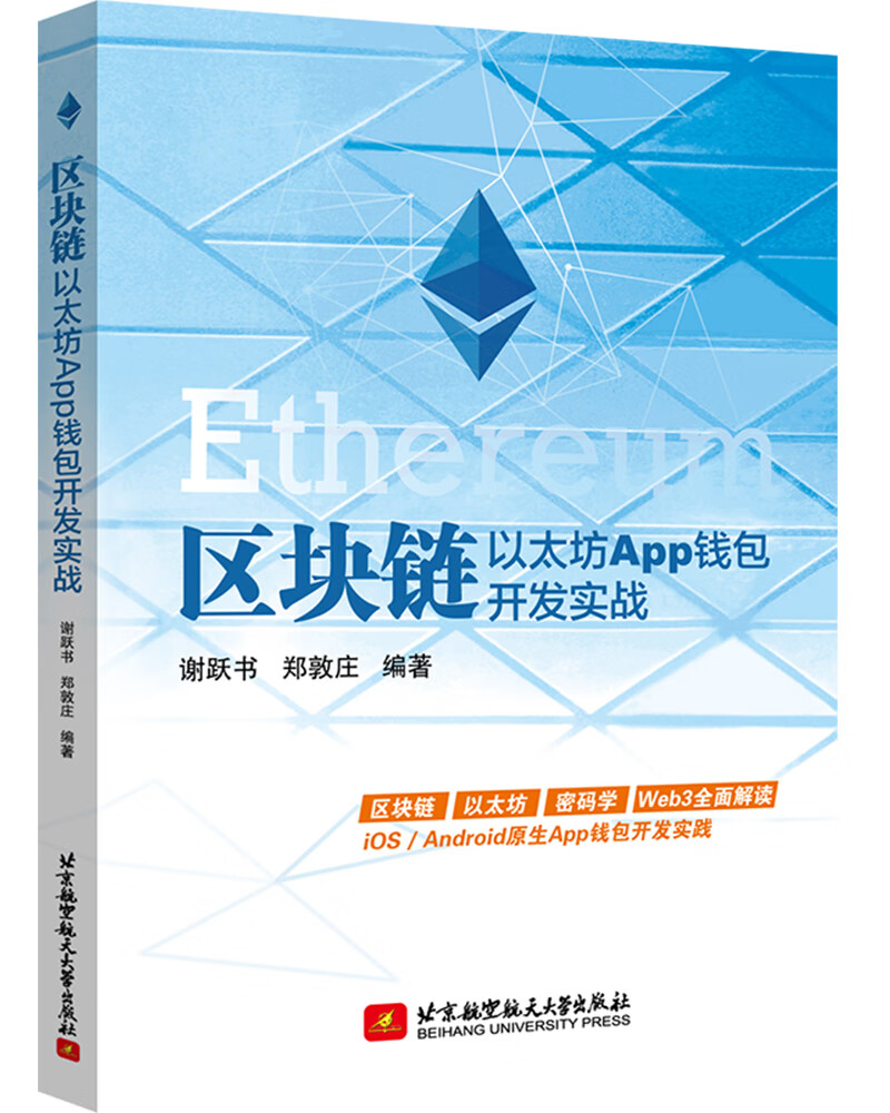 imtoken币被盗怎么办_imtoken钱包币被盗了_imtoken钱包被盗经过