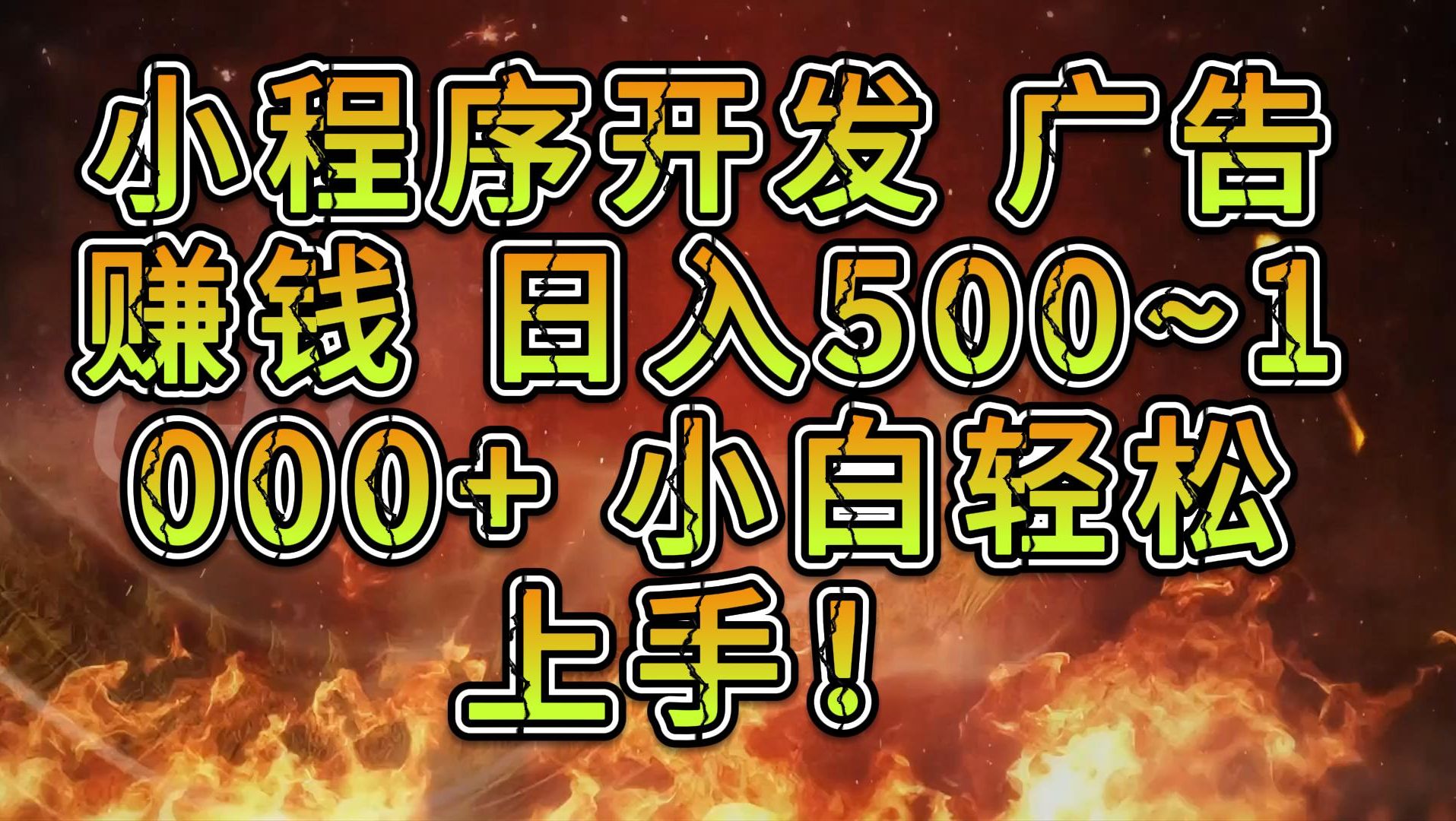 imtoken钱包怎么兑换-imToken 钱包兑换攻略：小白也能轻松上手，让数字资产动起来