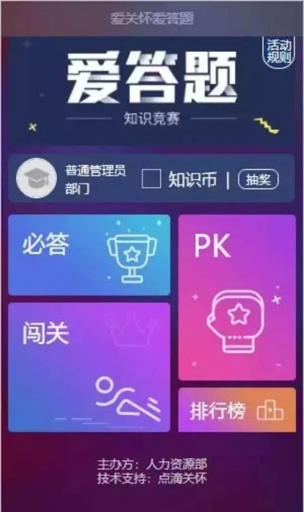 imtoken离线钱包_支付宝账户换邮箱_imtoken怎么换账户