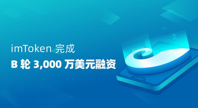 钱包怎么折_钱包英语_im Token钱包