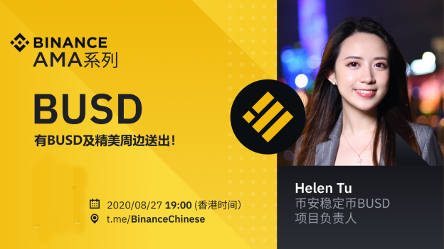 币安怎么转到imtoken_币安怎么转到imtoken_币安怎么转到imtoken