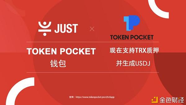 imtoken是哪个国家的钱包_imtoken钱包哪个国家_国际钱包