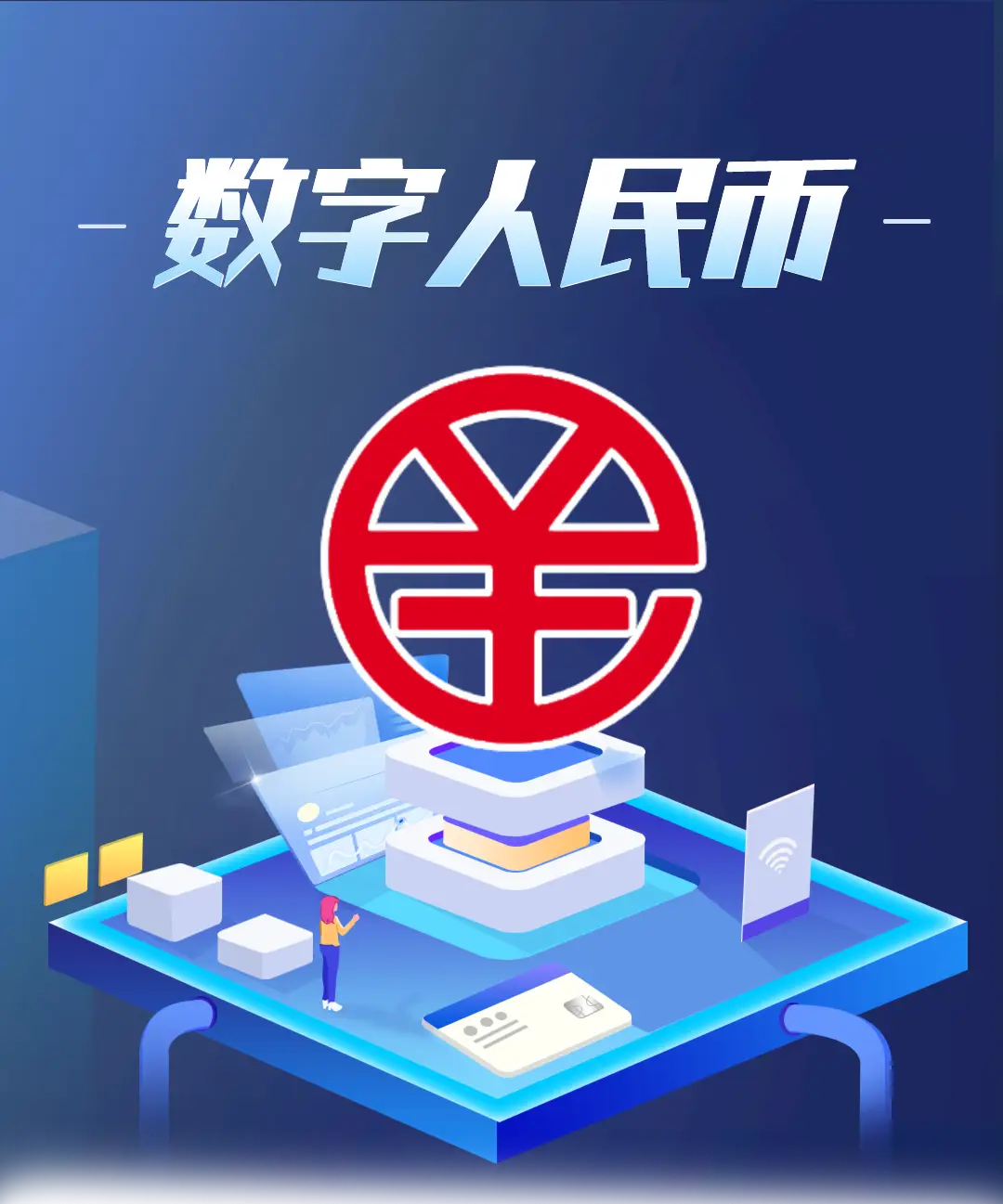 国际钱包plus_国际钱包app_im钱包2.0国际版