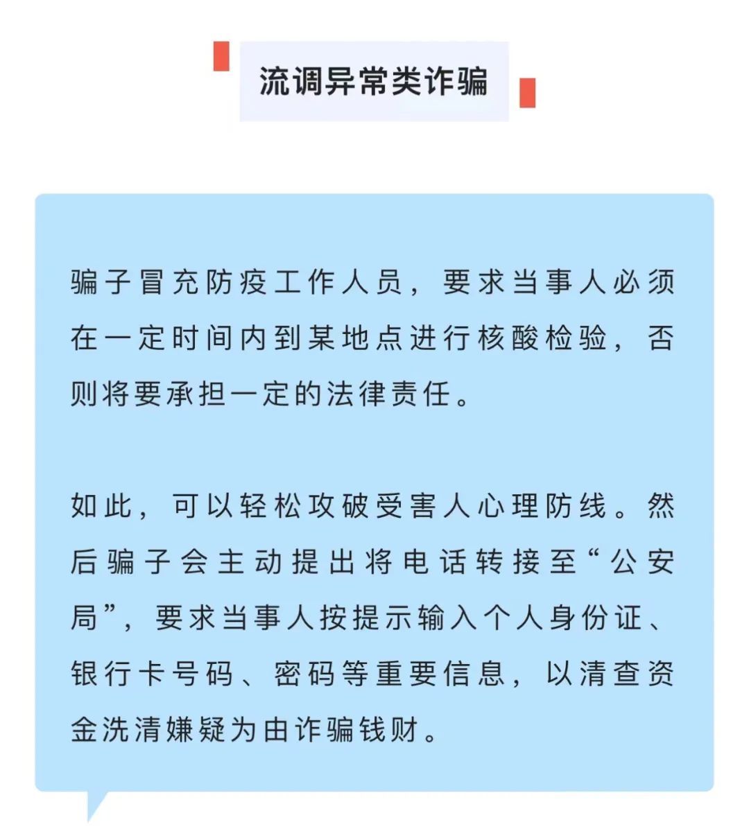 钱包安全锁怎么解除_tp钱包和im钱包哪个更安全_钱包安全还是交易所安全