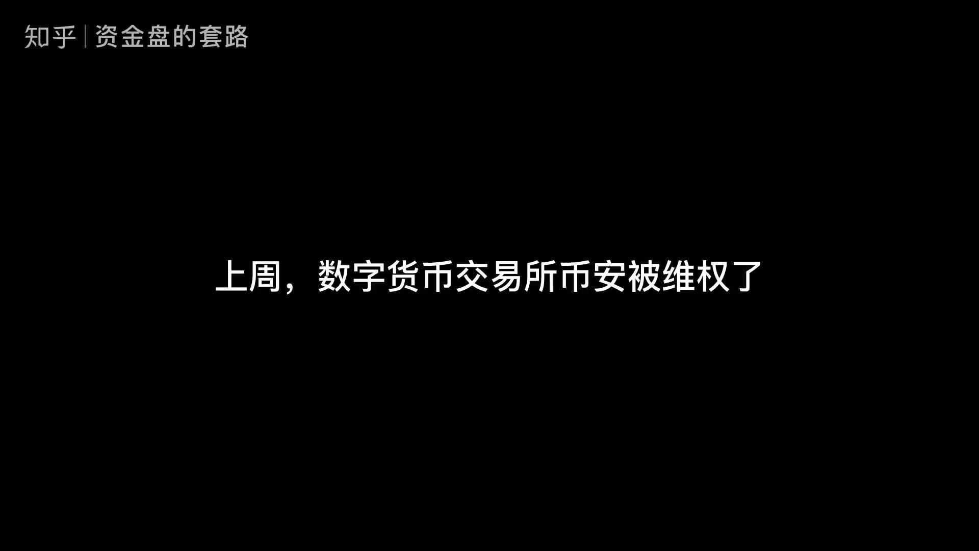 imtoken要不要实名_微博要实名认证吗_要实名认证该怎么办