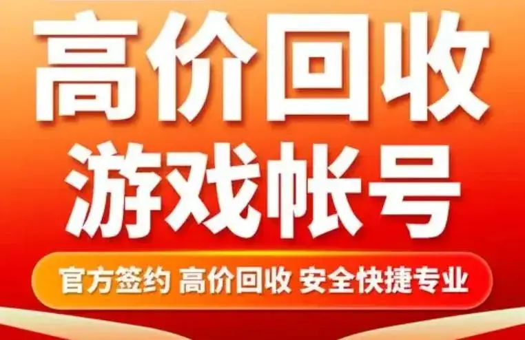 转账第三方支付平台_转账怎么退回给对方_imtoken怎么转账