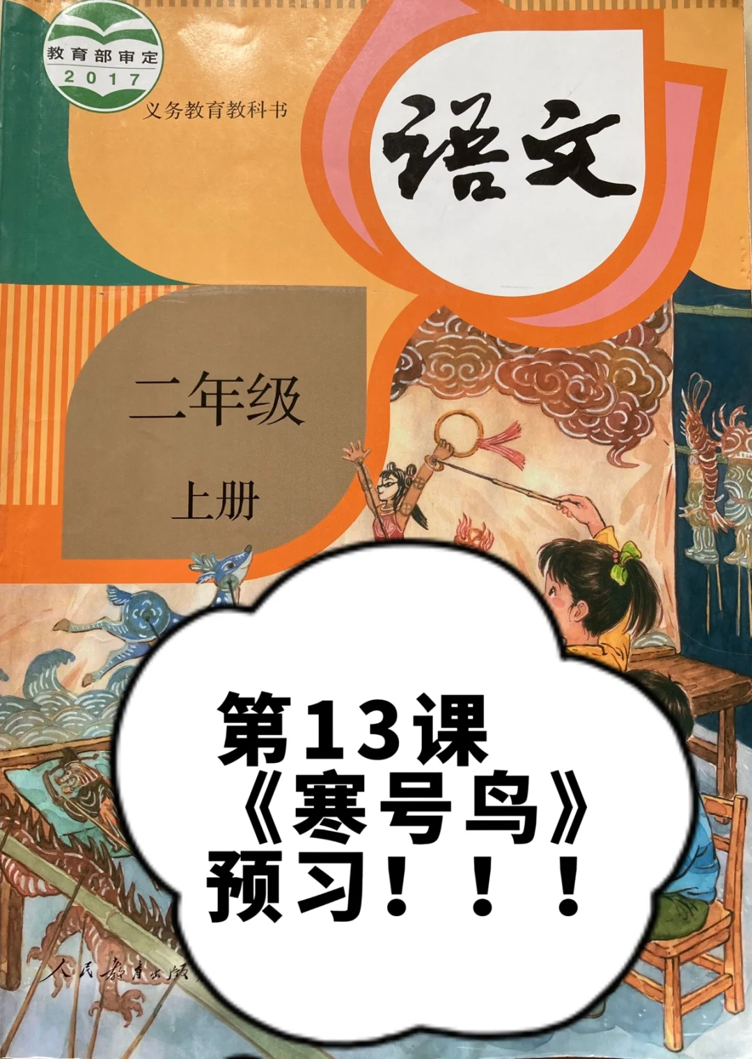 r0hs是什么意思中文读_26个字母翻译成中文读_imtoken中文怎么读