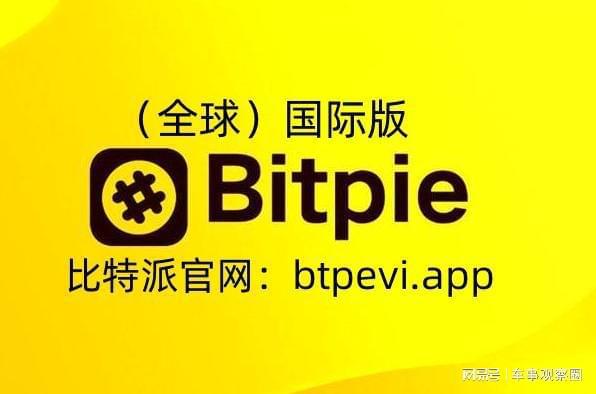 钱包app开发_imtoken钱包是哪里开发的_钱包开源是什么意思